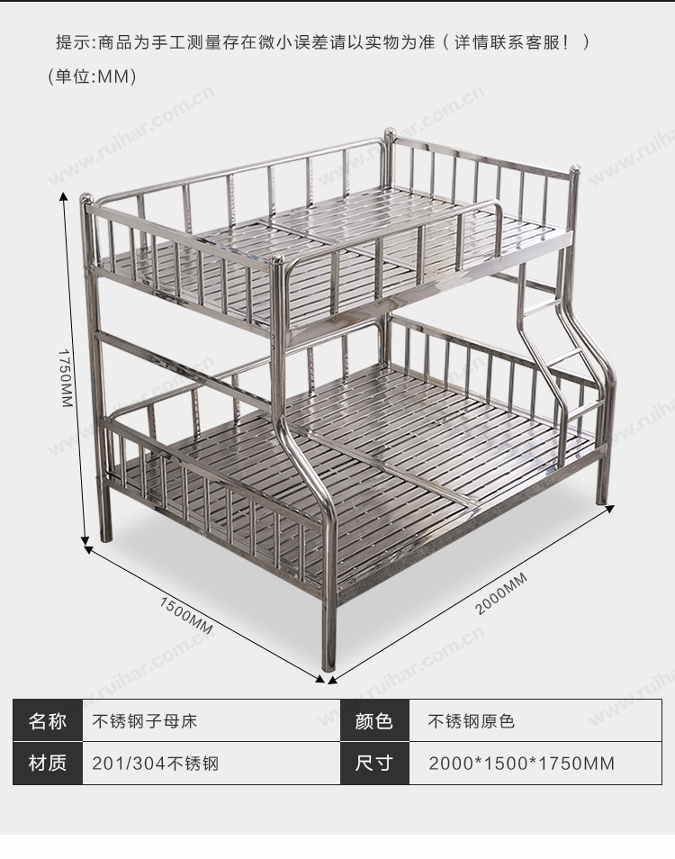 雙層床雙人不銹鋼鋼架床簡約現(xiàn)代員工學(xué)校宿舍公寓床